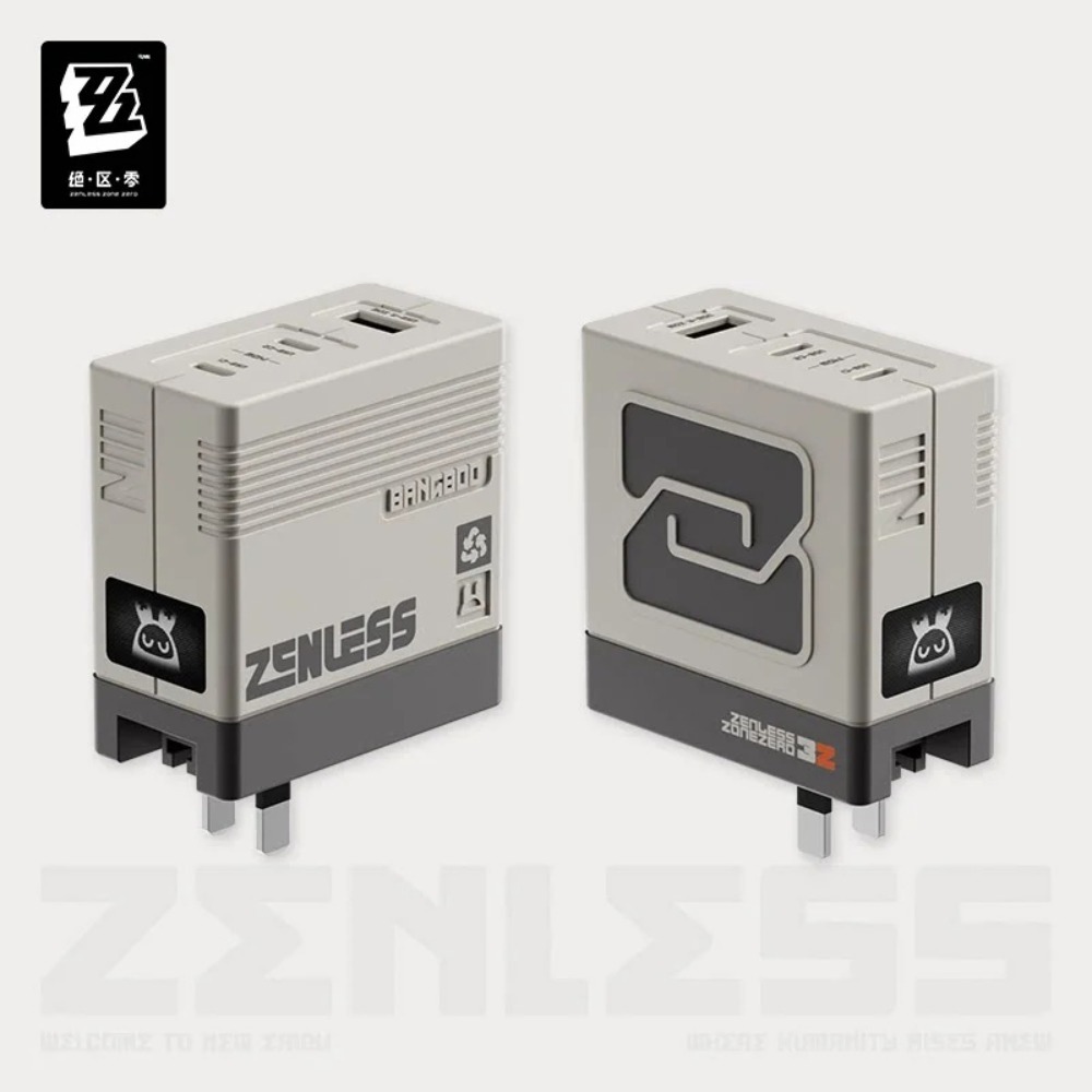 Phone Zone Accessories & Repair Photos - Caricabatterie Rapido Zenless Zone Zero Rapid